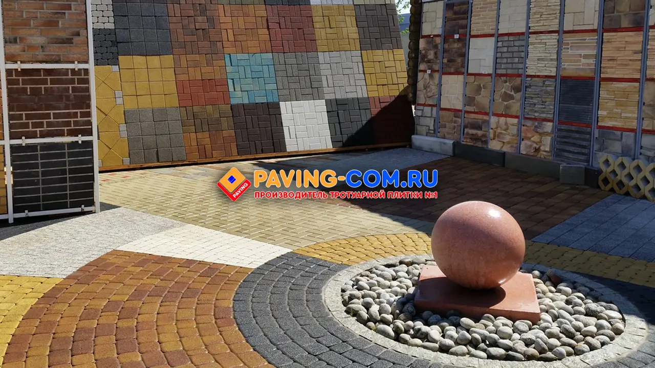 PAVING-COM.RU в Балашихе